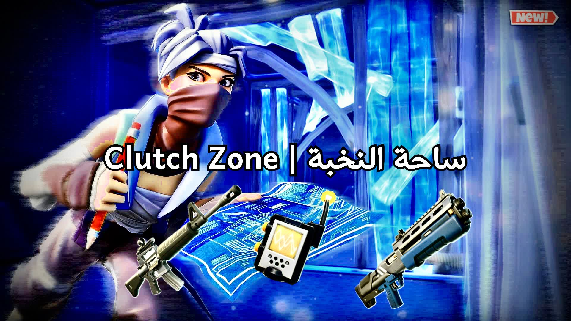 新規マップ編集 | マップトレーニング 🎯🧱