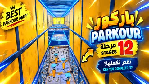 PARKOUR 0412