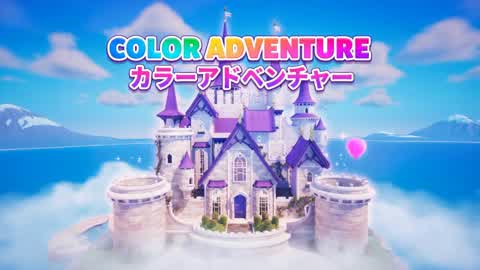 Color Adventure