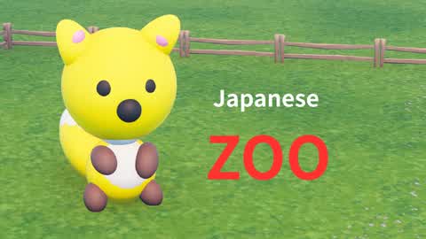 Japanese zoo!