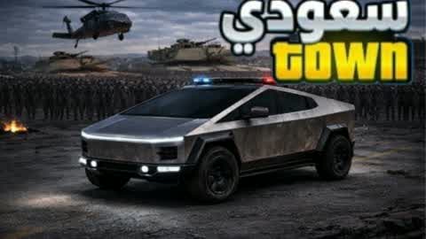 GAT ZOMBIE CITY DRIVER 🌄