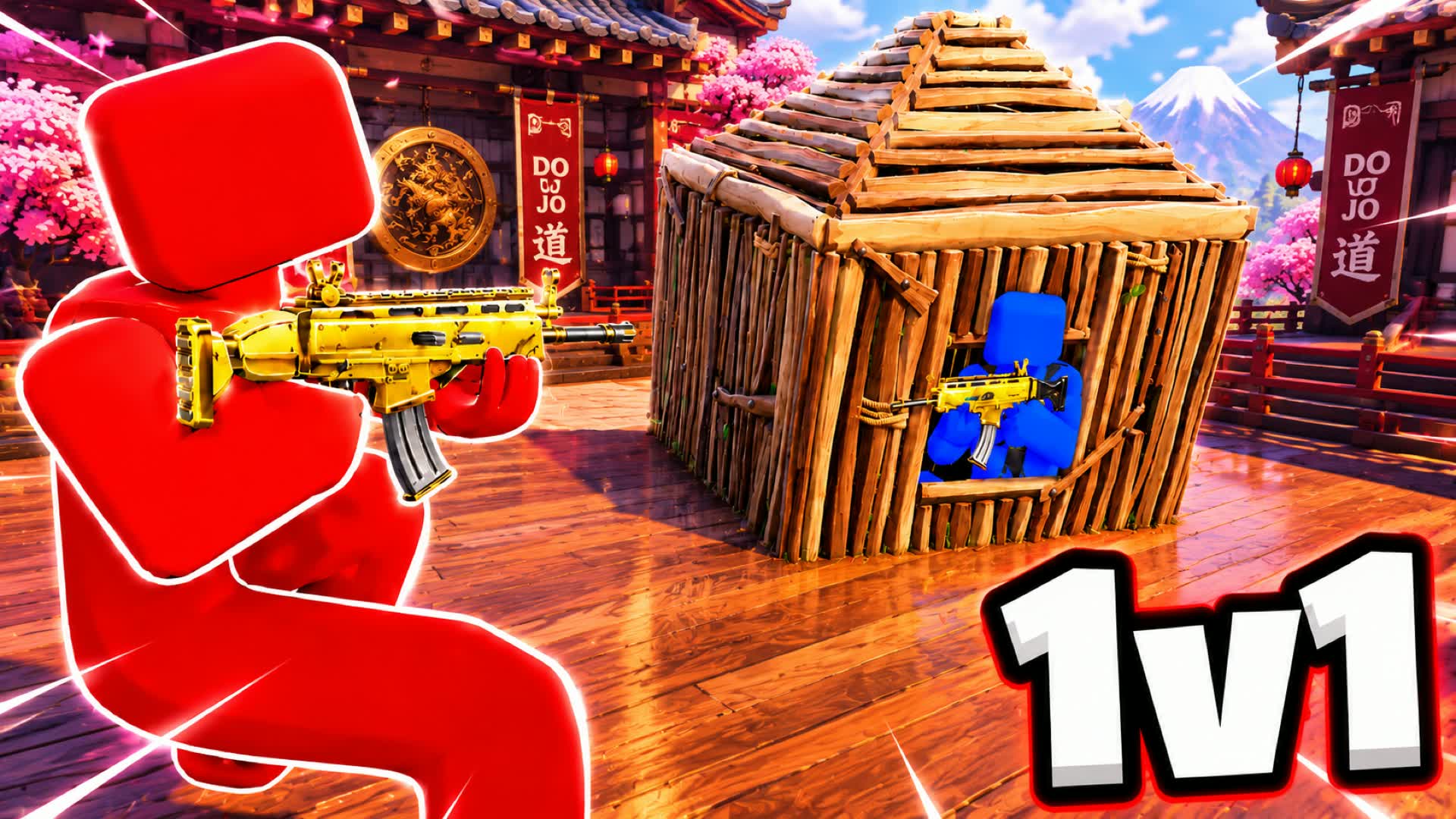 RIVALS DOJO