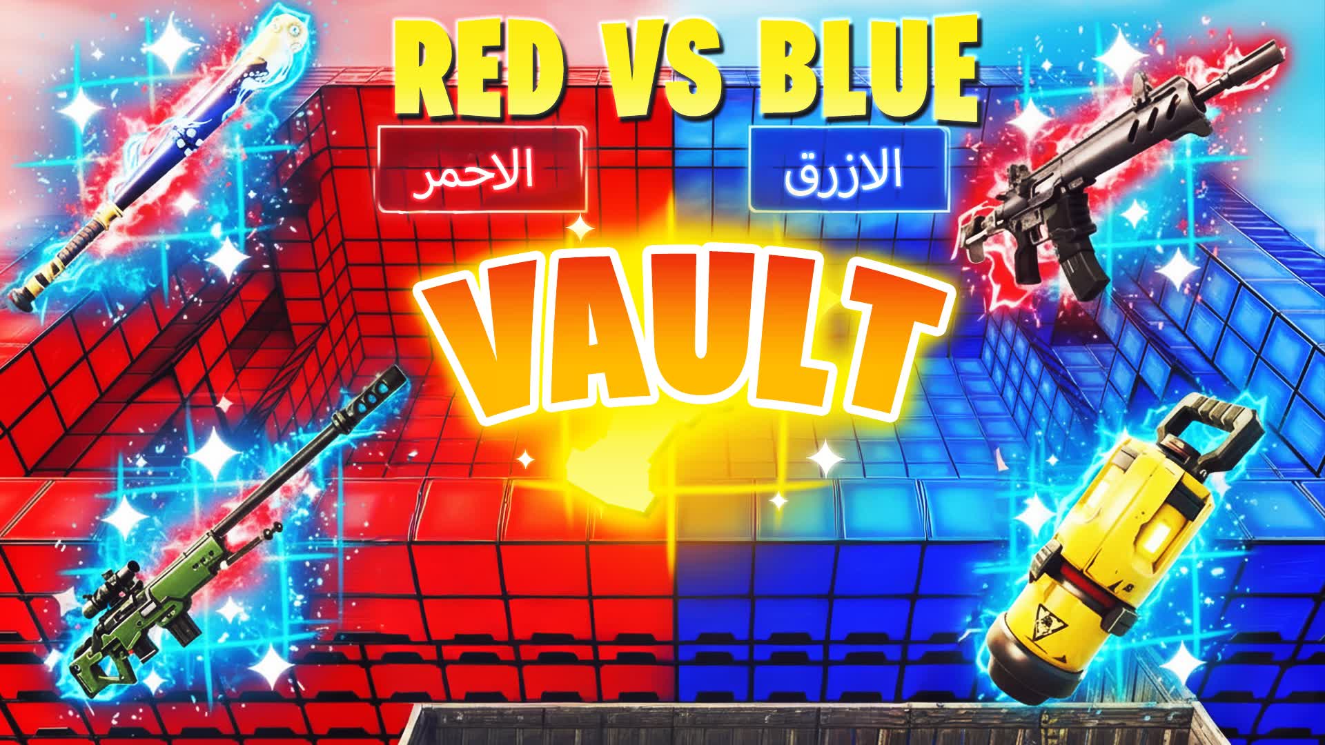 UNC CRAZY RED VS BLUE 🔴🔵(RVBRVB)
