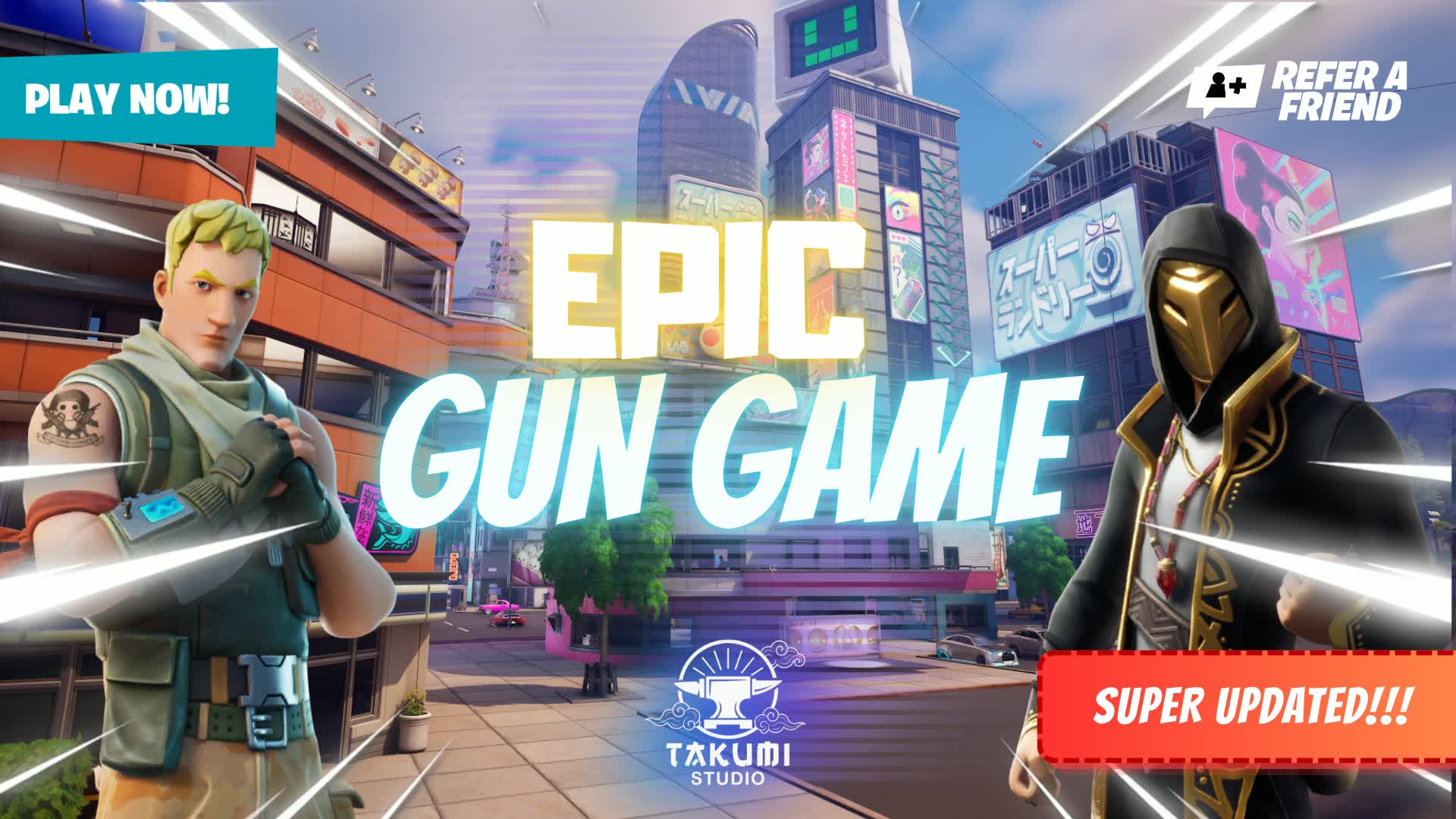 CYBER CITY GUN GAME: WEAPON RUSH - FFA