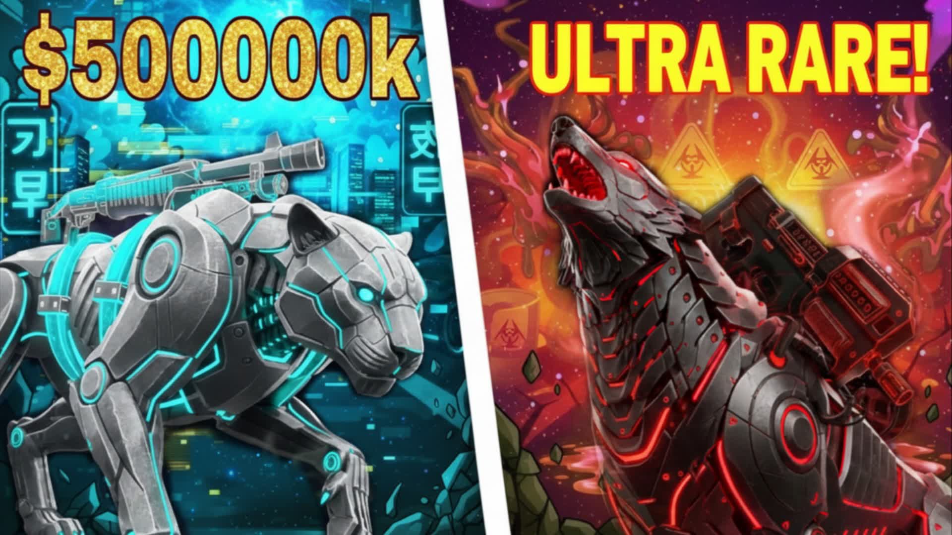 バトルを奪い取れ