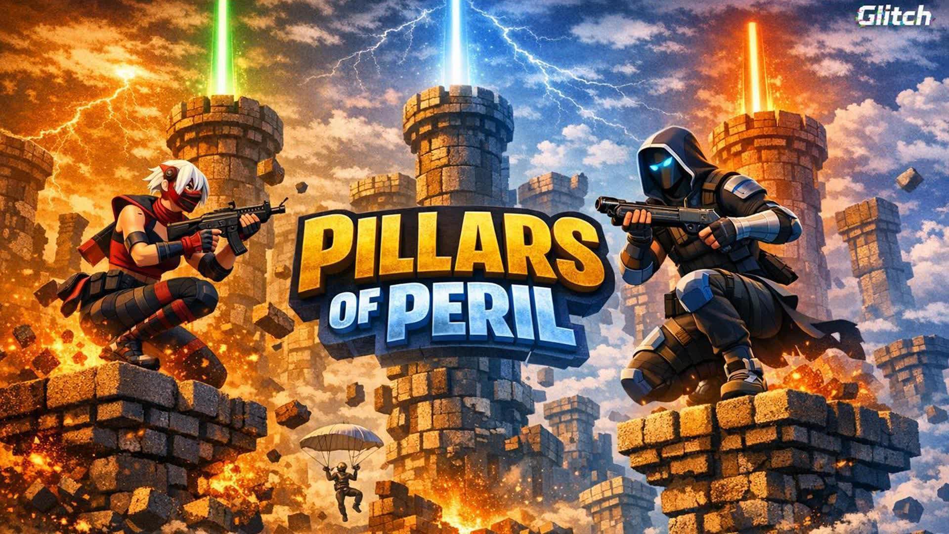 柱の中に危険が