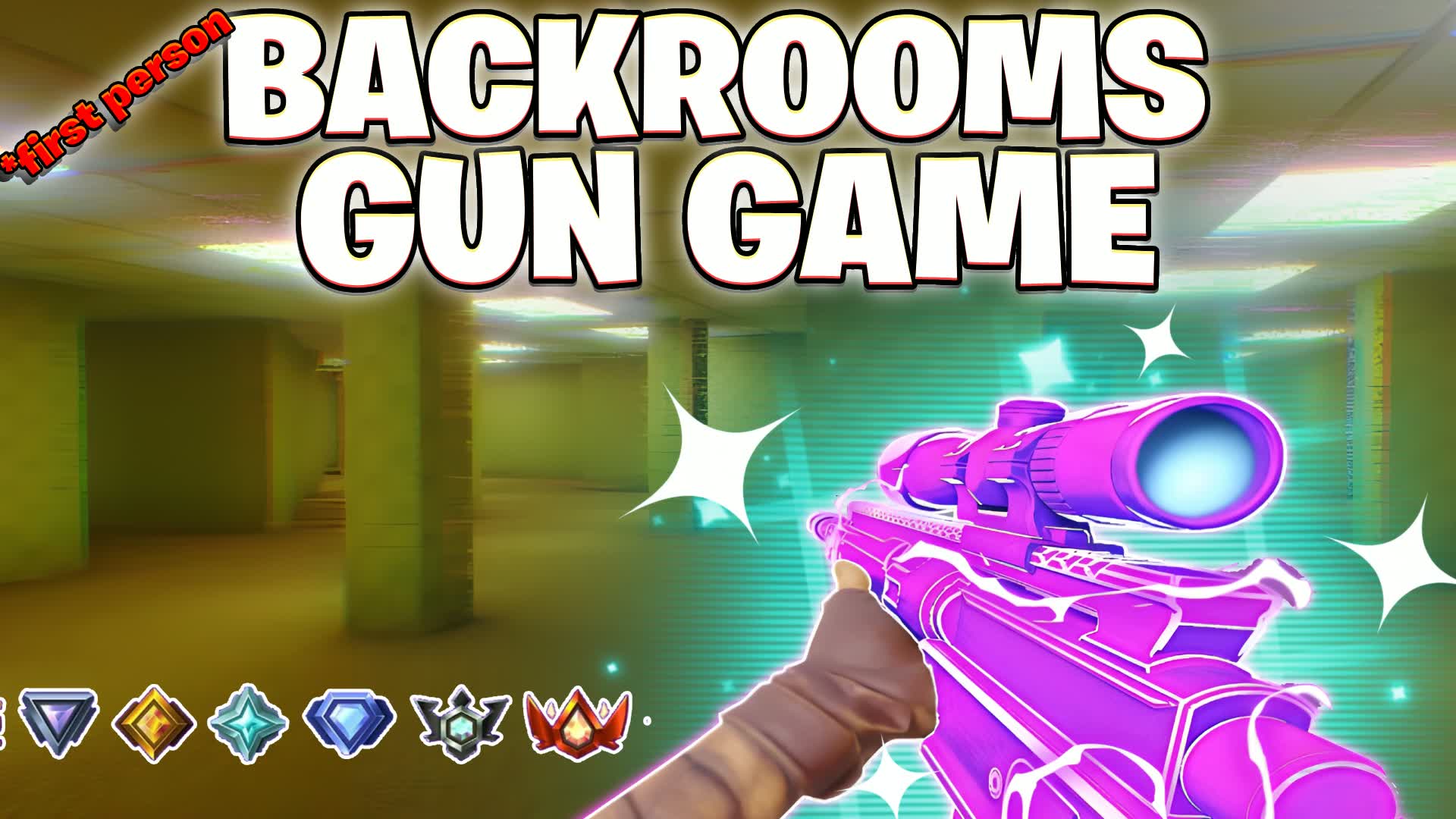 ⭐️バックルームガンゲーム - 一人称視点 🎯