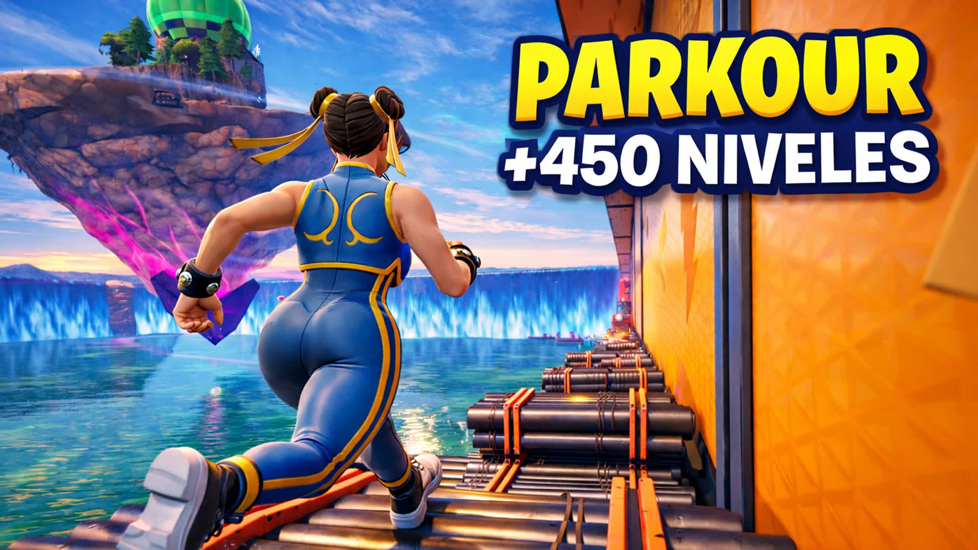 エクストリームパルクール