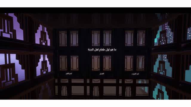 Capture 1 – اسئلة منوعة 🔥🤍