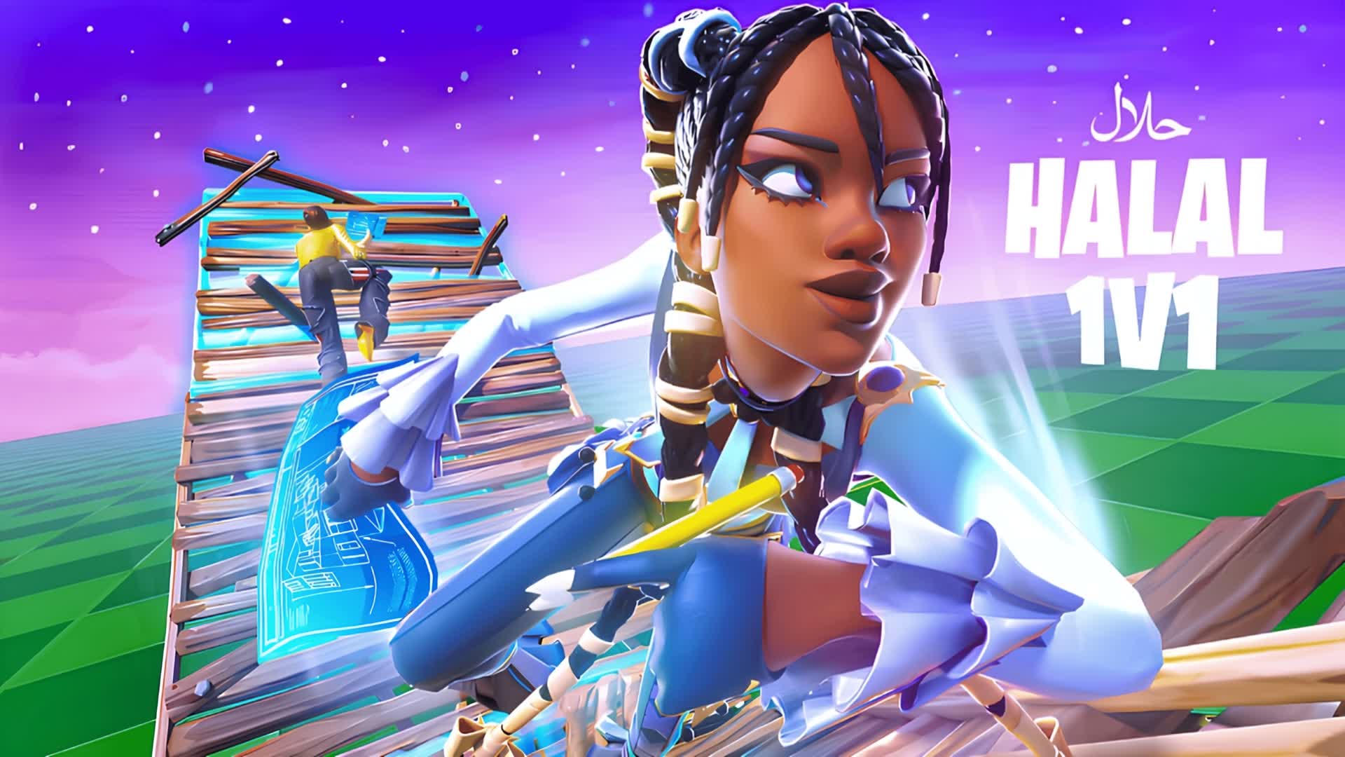 1V1 BUILD FIGHT حلال (200 PUMPS) 1577-3960-0041 by lesinconus - Fortnite