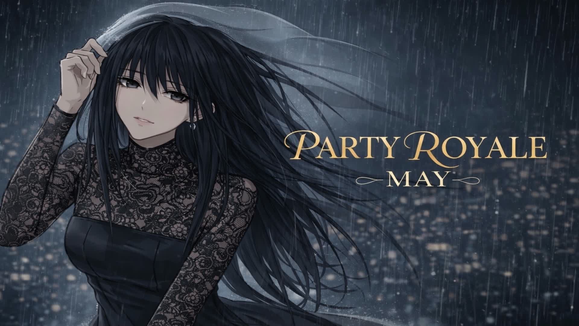 パーティーメイ