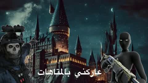 Ele lutou comigo com labirintos