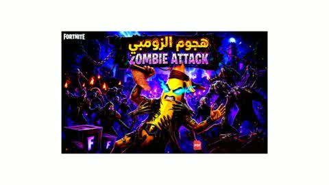 Zombie attack 🇰🇼🇸🇾🇸🇦🇵🇸🏁