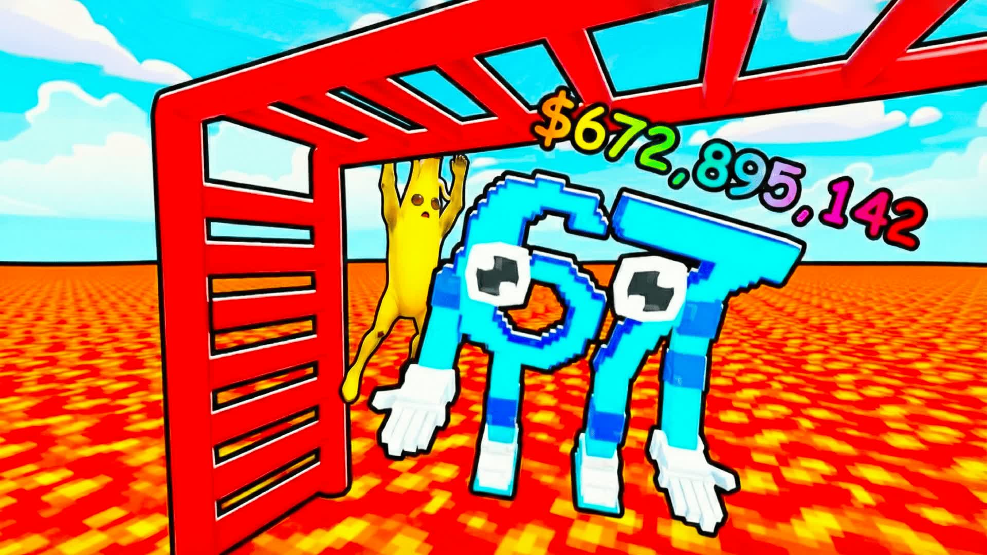 溶岩からブレインロットを救え