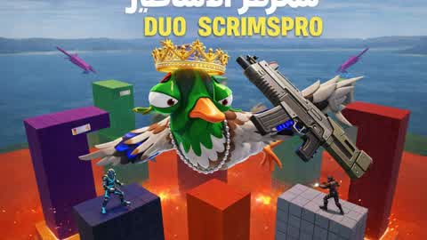 Mega Scrim Arenas  FFAA