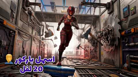 20 LEVEL EASY PARKOUR !