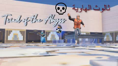 Triad of the Abyss 💀 | Triad of the Abyss