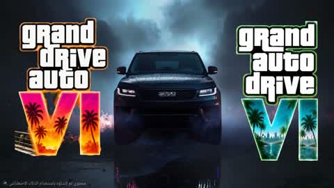 STAR WARS DRIVE VII