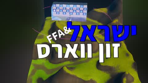 IL FFA Zone Wars!