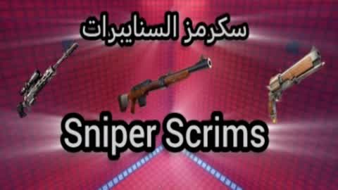 Sniper Scrims | Sniper Scrims 🥇🎖️🏆