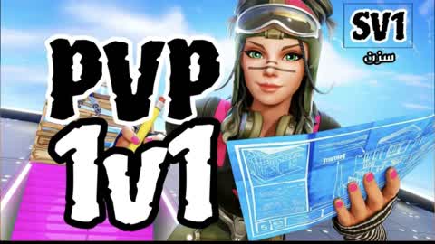1v1 Sazan