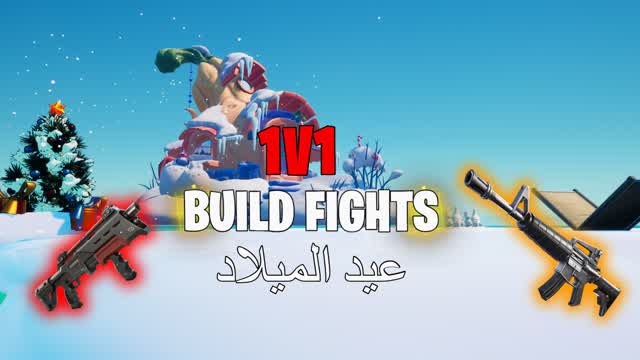 1V1 BUILD FIGHTS   CHRISTMAS