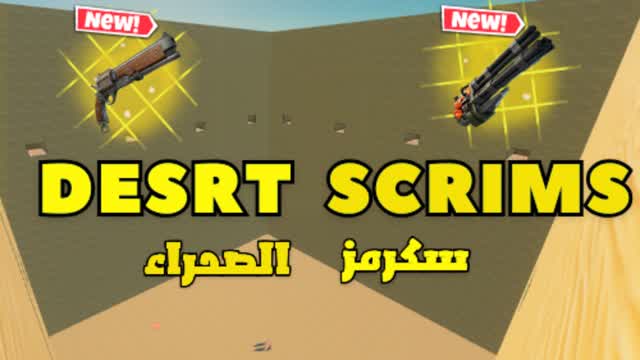 desert scrims {new weapon's}
