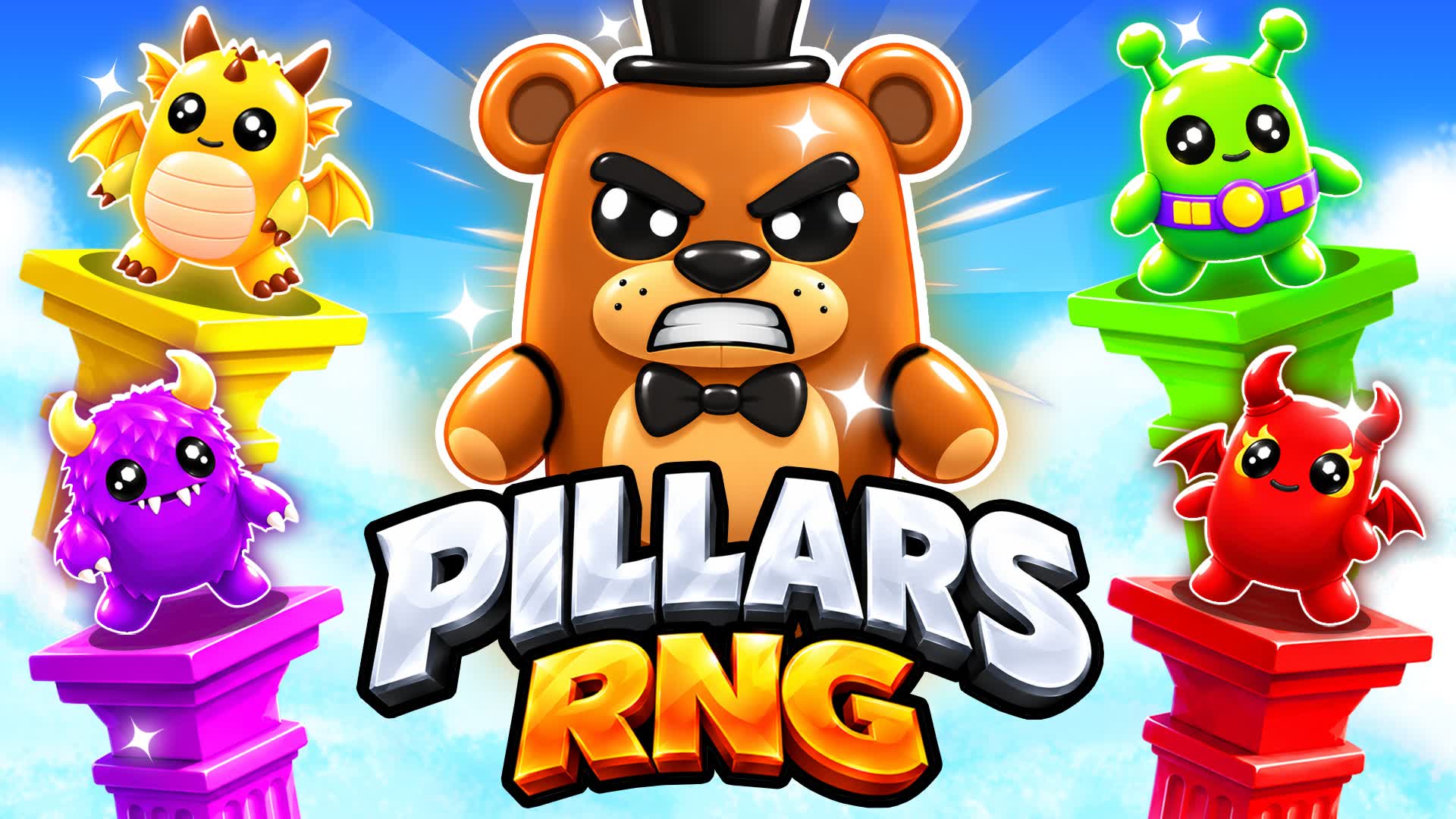 柱のRNG