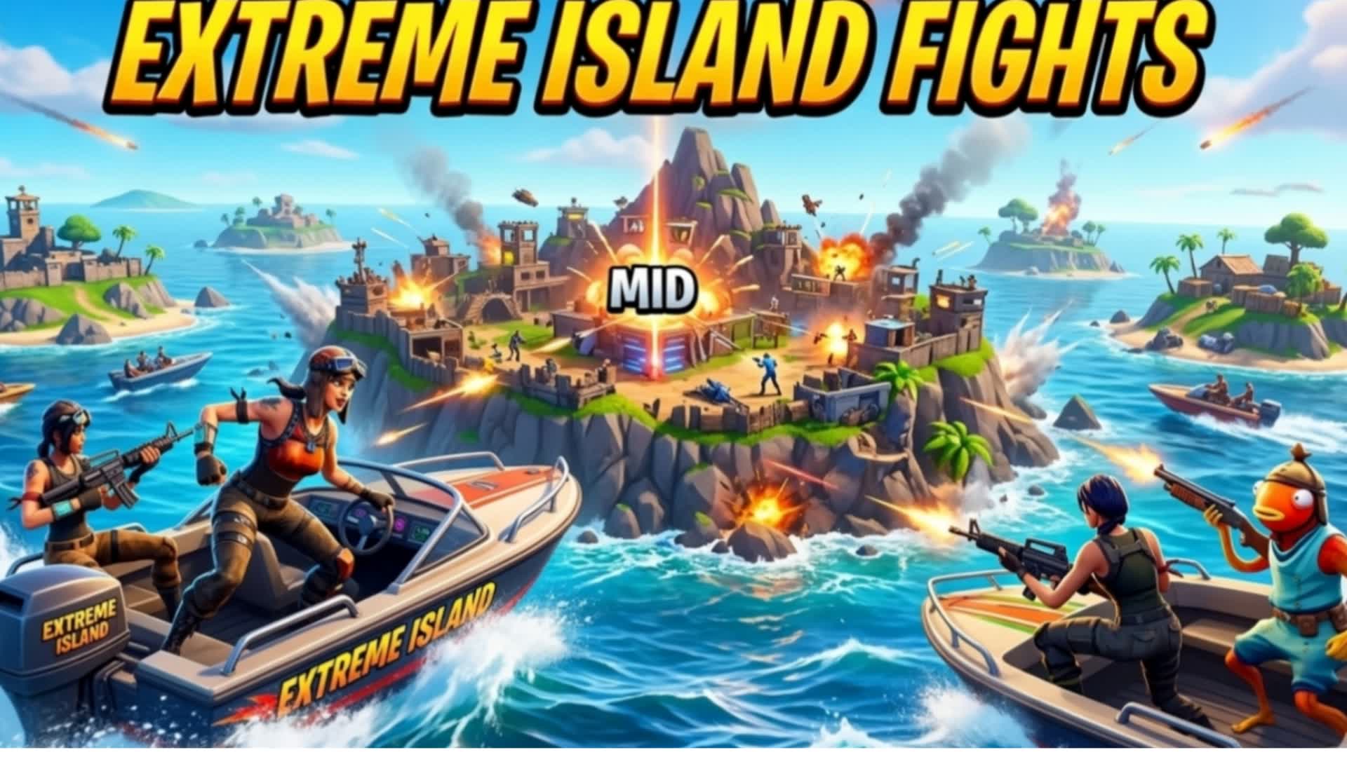 エクストリーム・アイランド・ファイツ