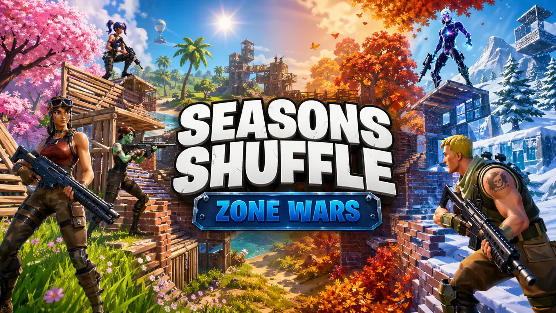 シーズンシャッフルゾーンウォーズ