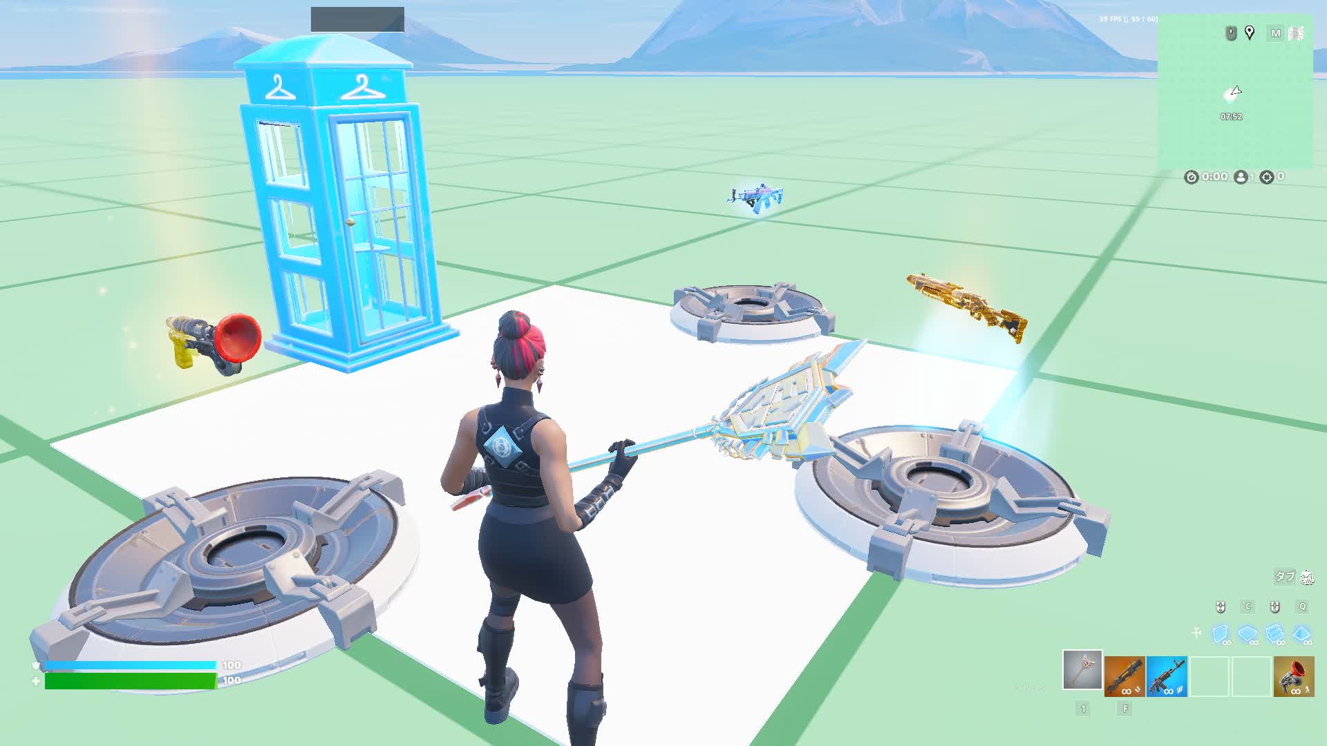 2257-9307-4745