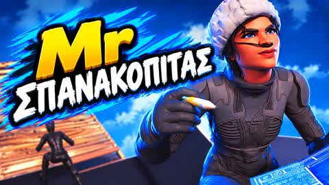 1v1 spanakopitas
