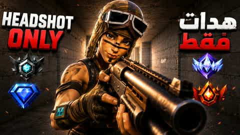 💀 HASTER HEDAT| BOX FIGHT 📦