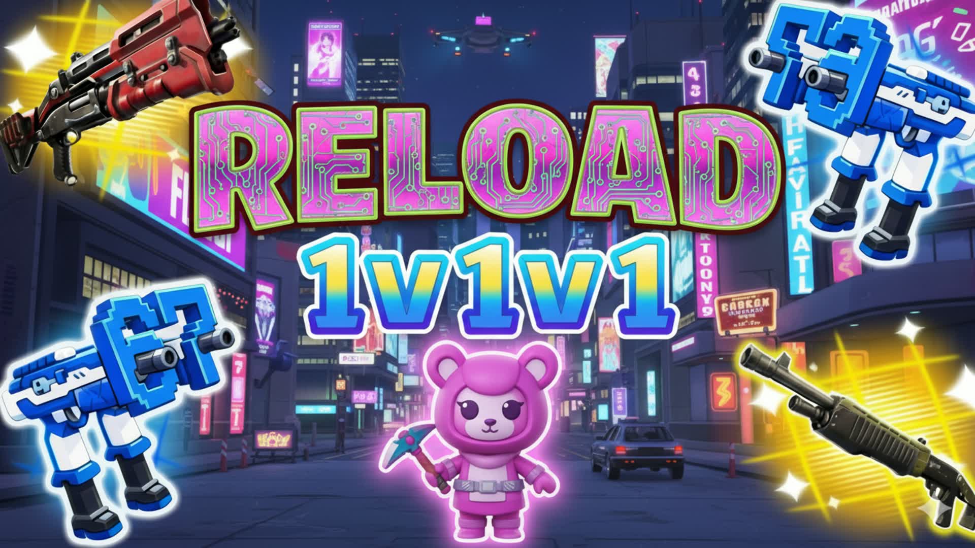 1v1v1 3v3 フレッシュ