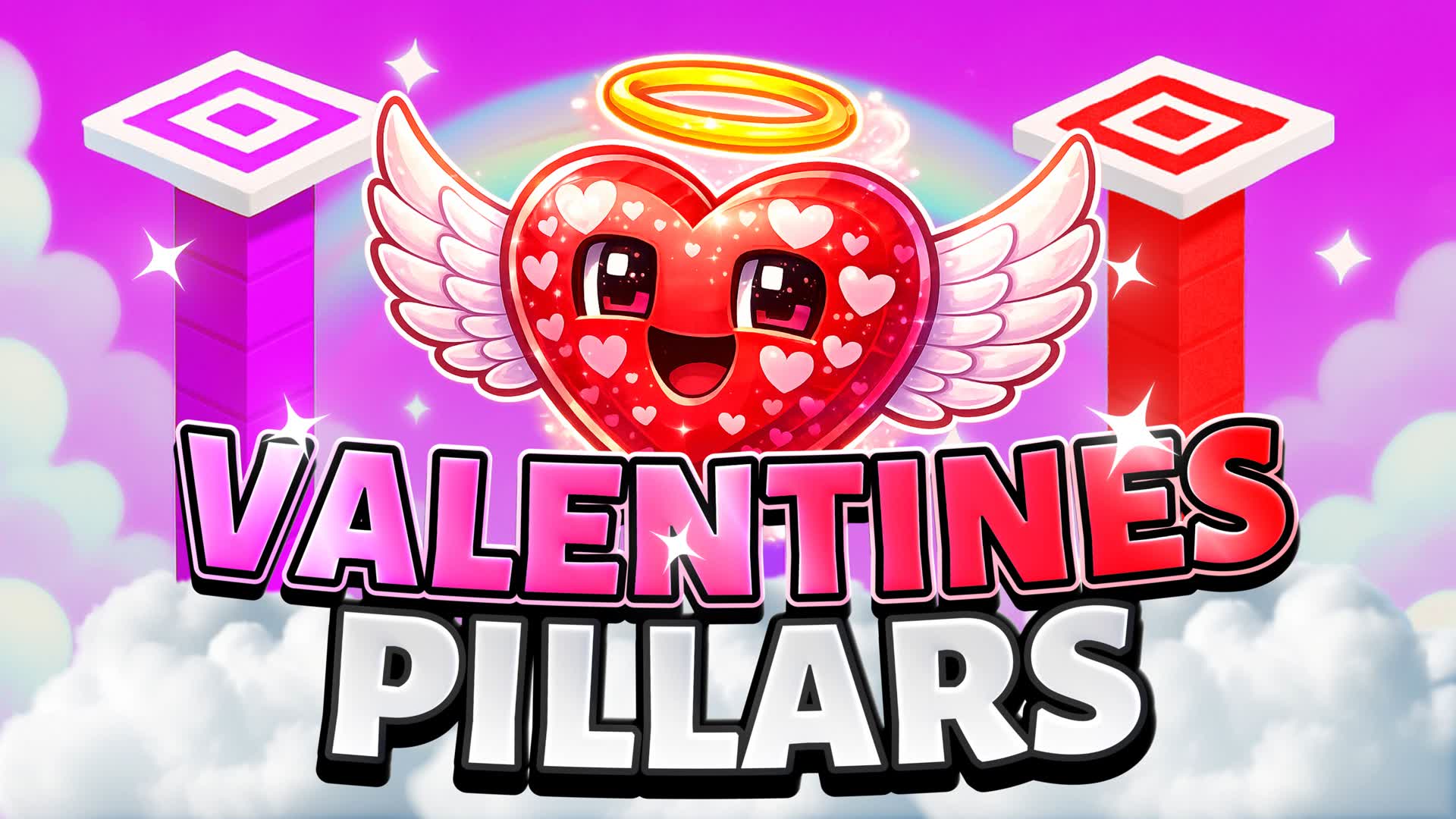 バレンタインの柱