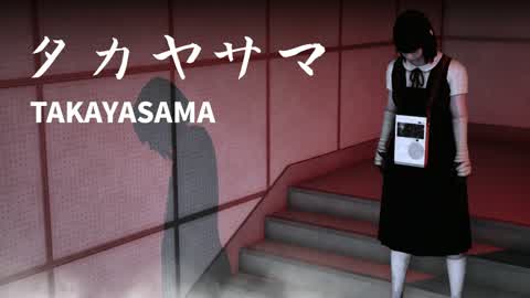 Takayasama [HORROR]