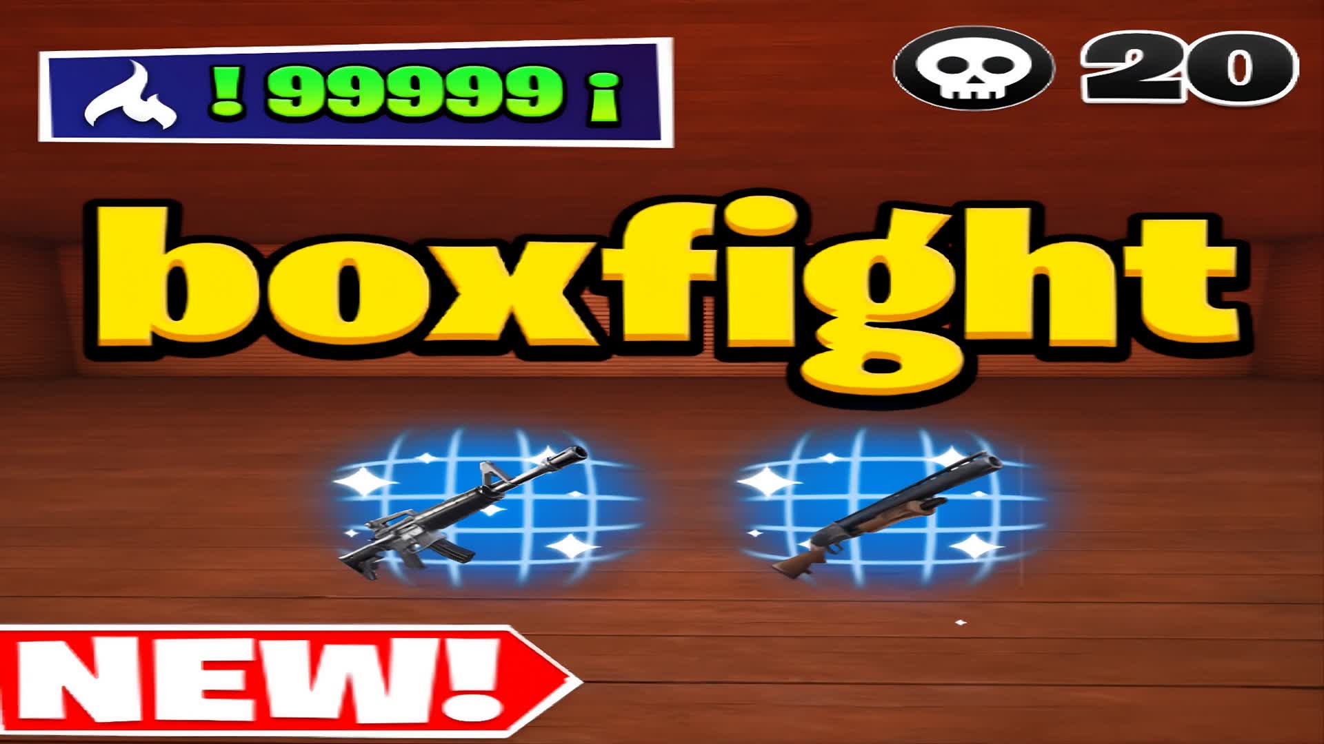 ボックスファイト・ラピッド