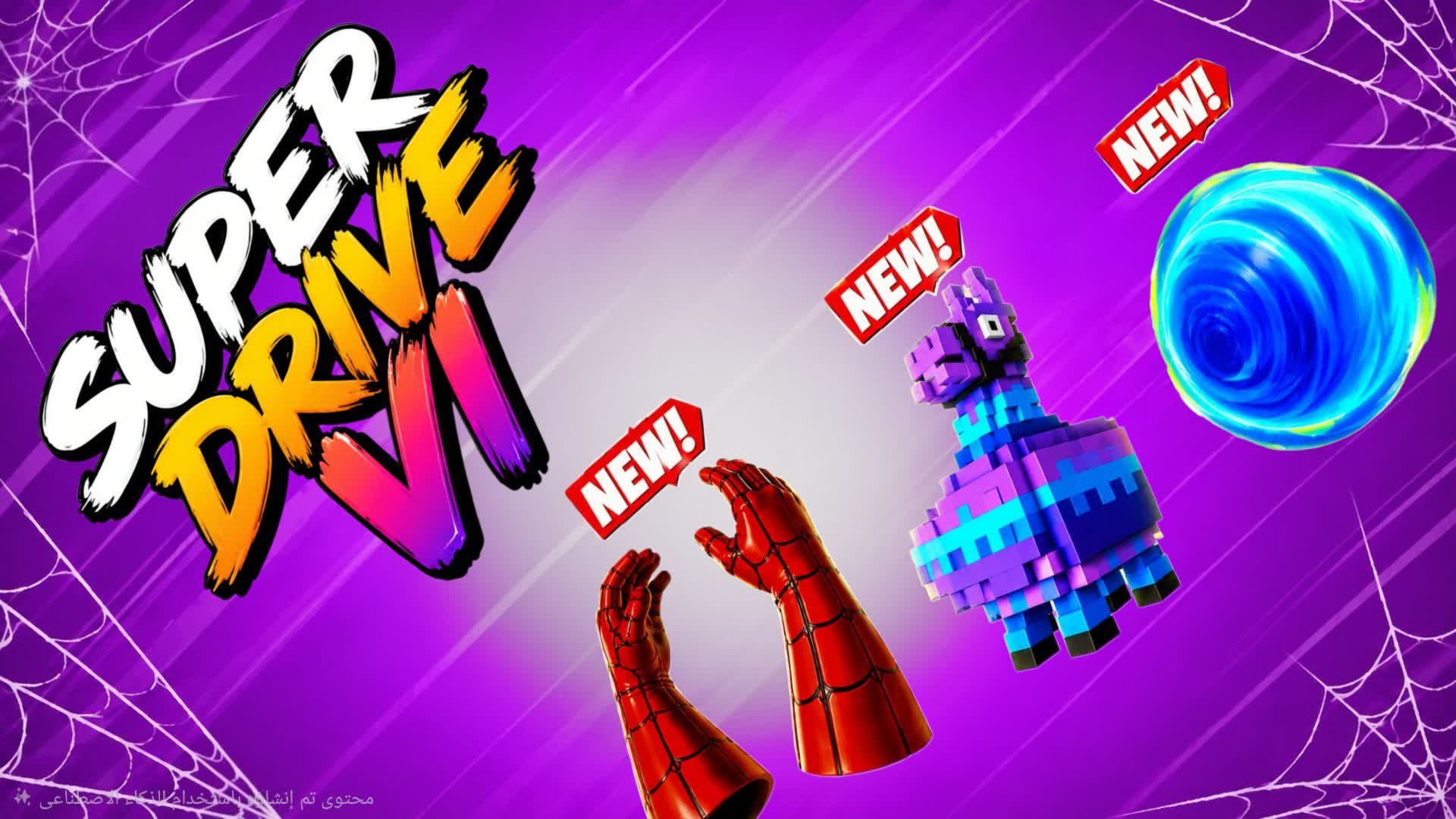 GRAND VI  SPIDER DRIVE CITY — Fortnite island 8350-8692-7726 by bank city1