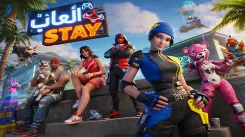 Stay games