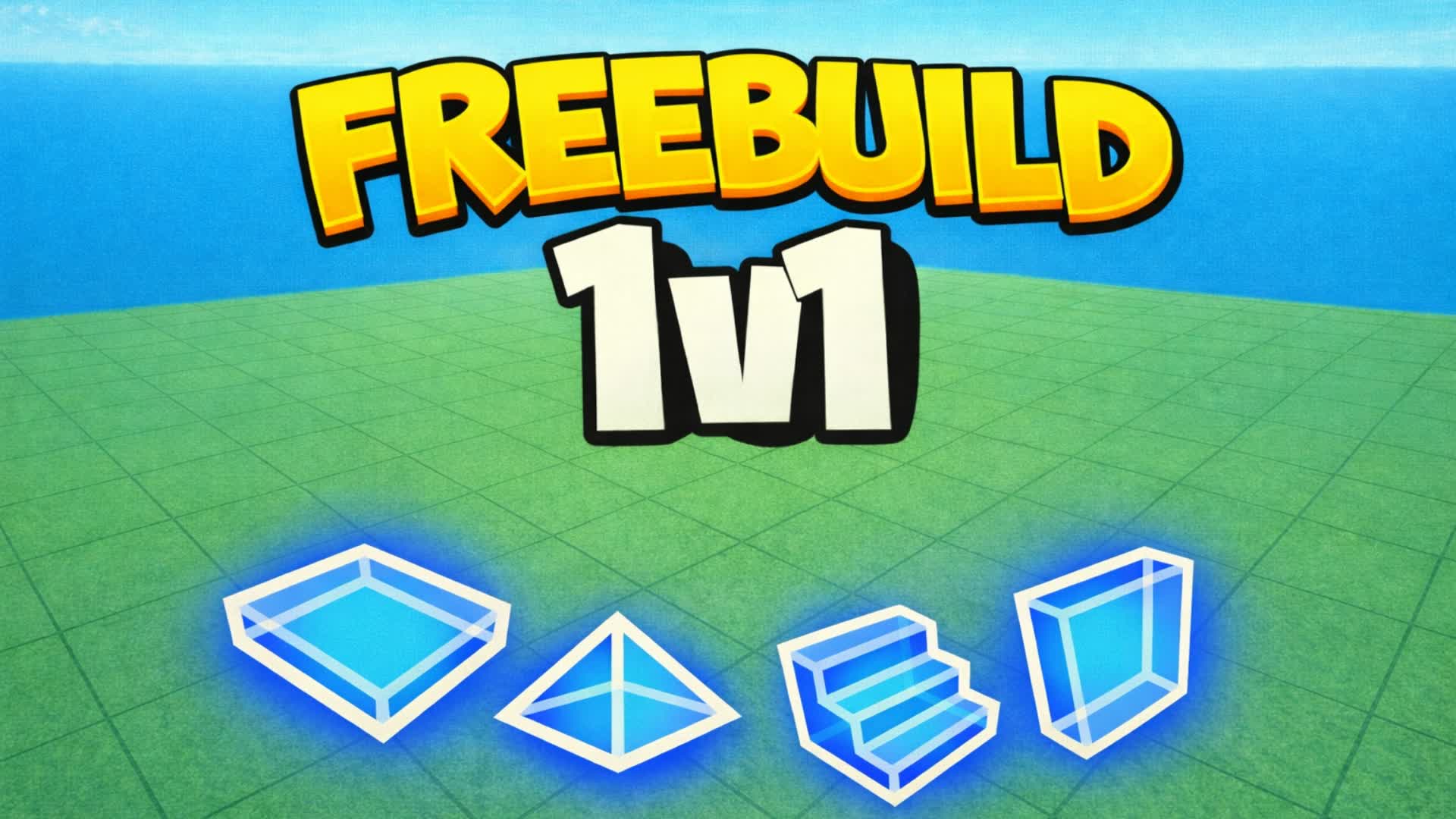 1v1v フリービルド