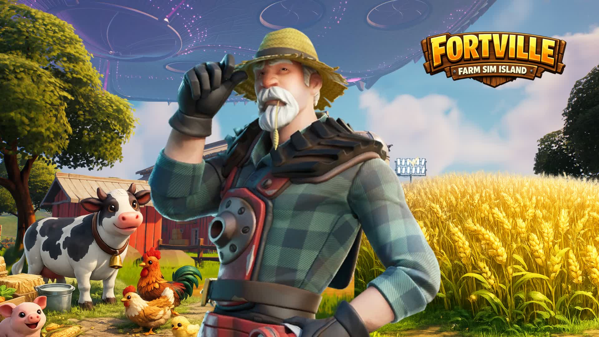 フォートヴィル