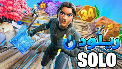 SOLO CUP RELOAD 🏆 Scrums Tournament Reload