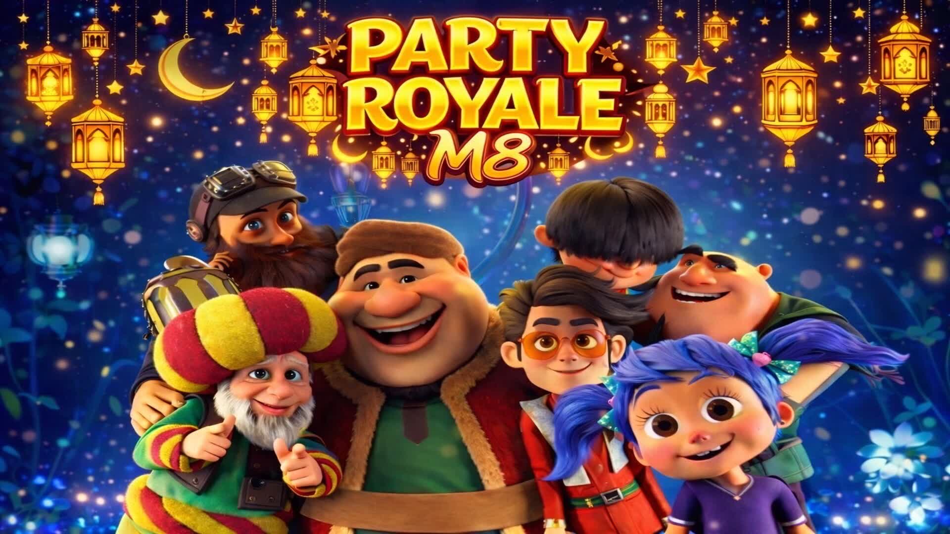 M8 パーティーロイヤル