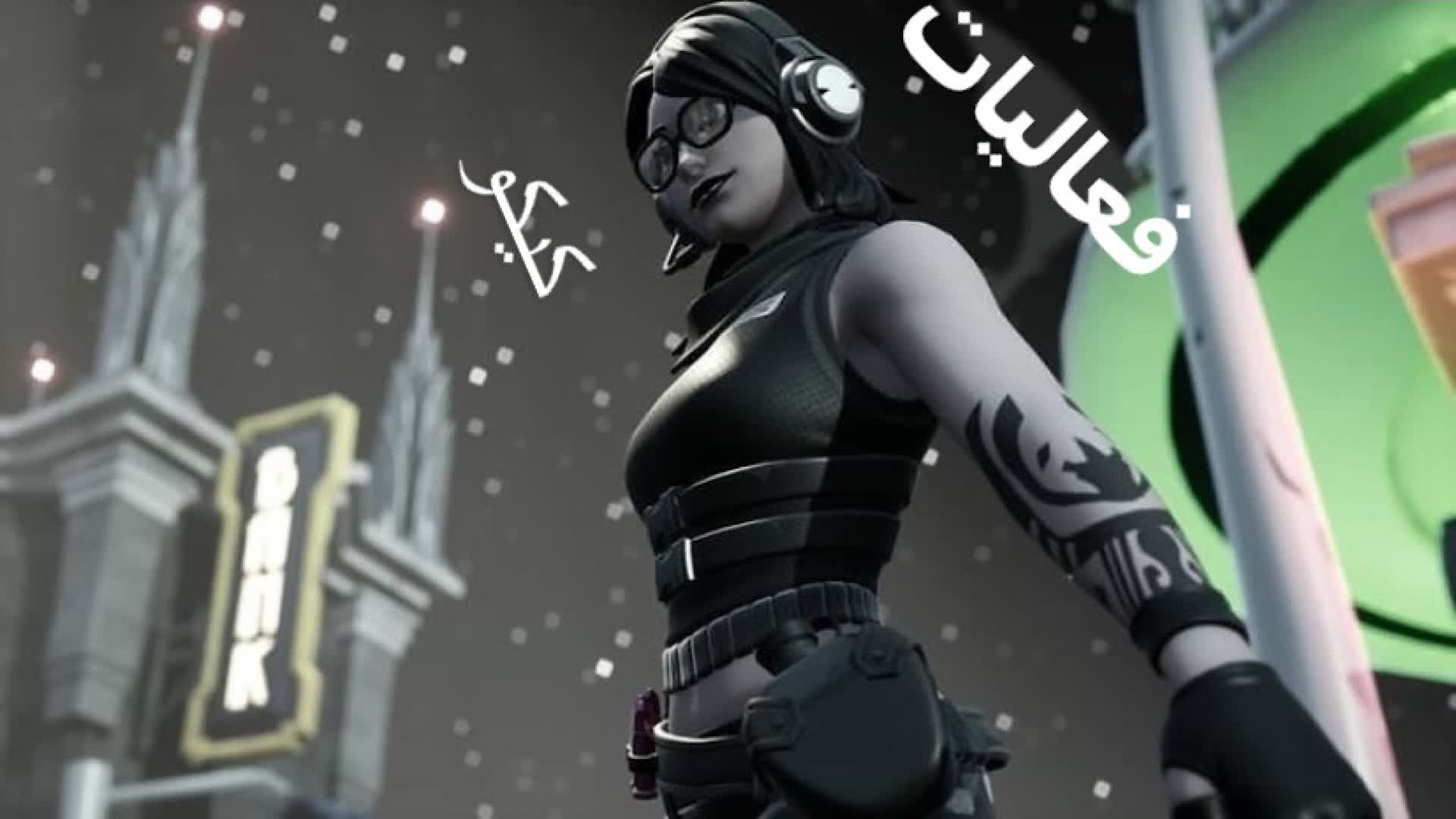 فعاليات كيكو