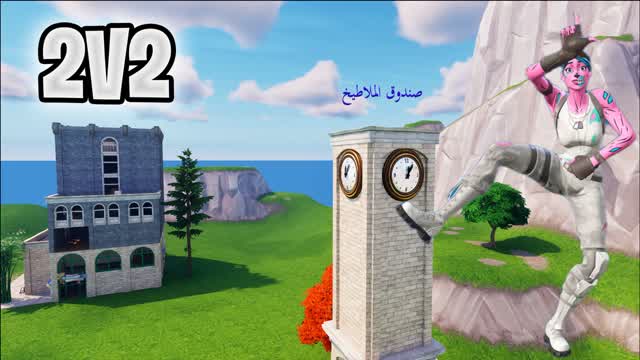 The Lightning 🌀- 2v2 سكرمز الصاعقه🌀