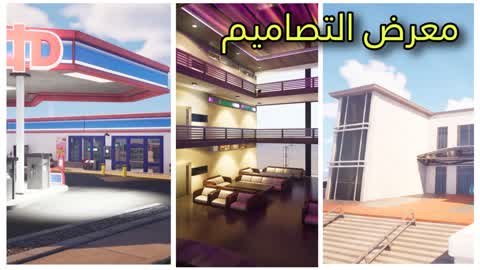 مركز ريسبكت (المعرض)