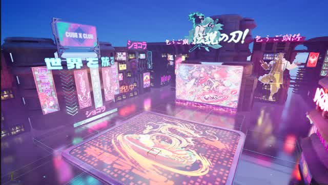 🎊 Futuristic Dystopian Party