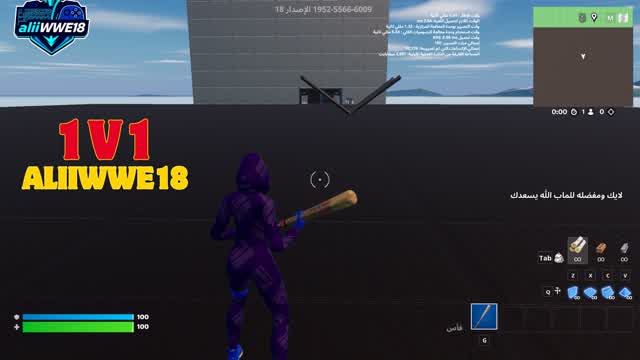 عاركني بالبناءali1v1