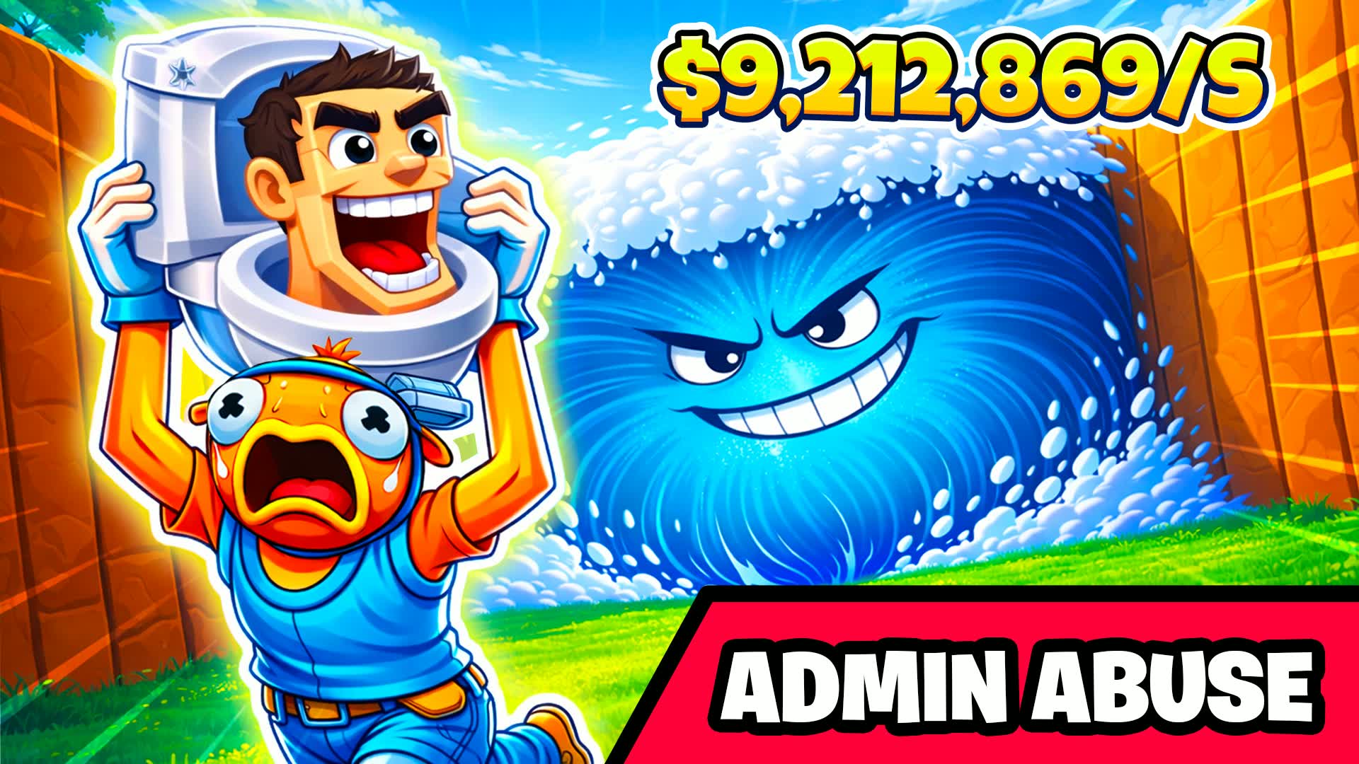 津波からの脱出 ブレインロット [TYCOON]