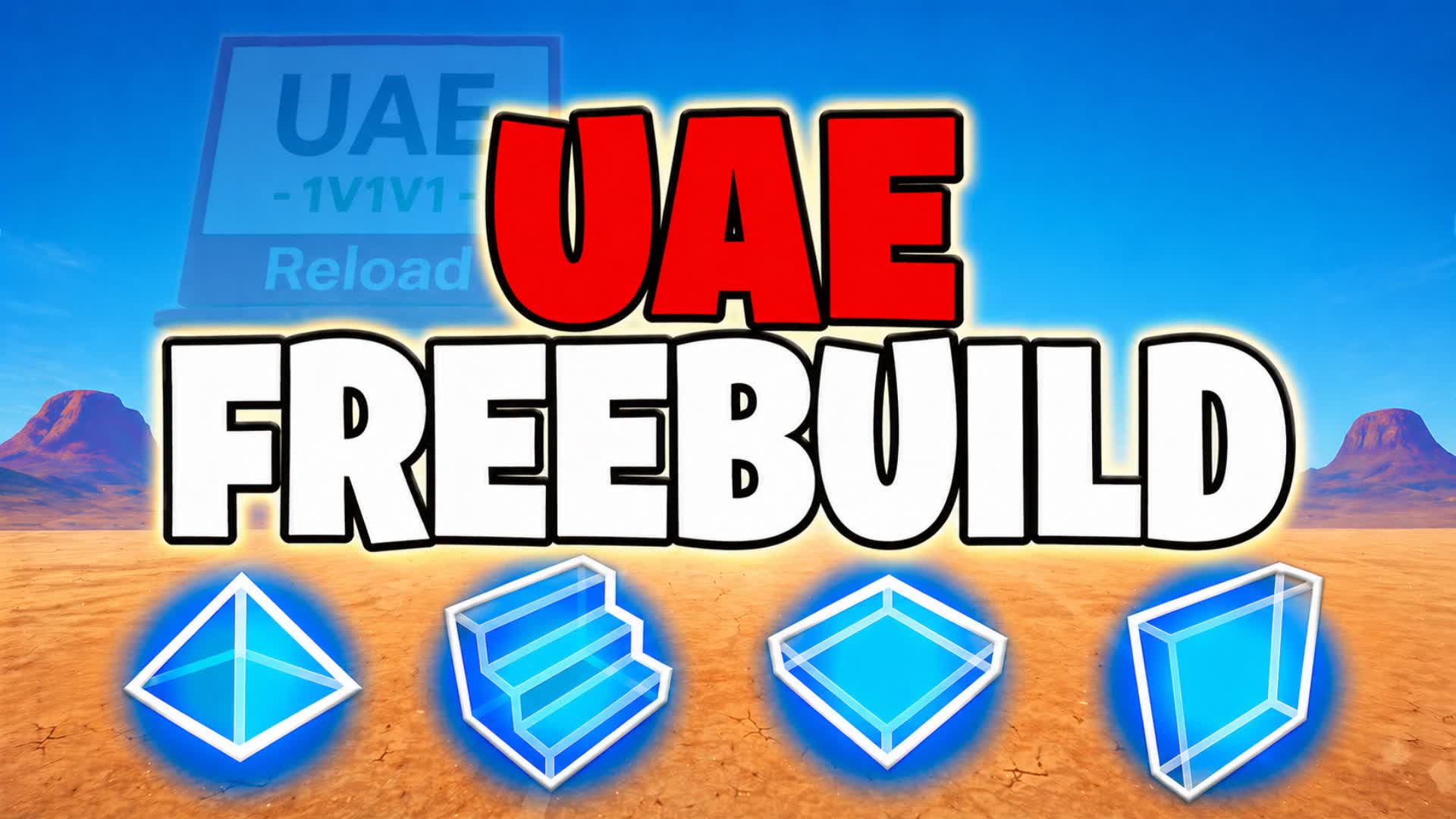 UAE フリービルド